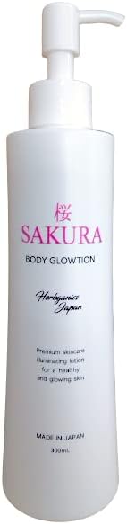 【Herbganicsjapan】日本製 SAKURA 桜 - Body Glowtion - 300ml /スクワラン ヒアルロン酸 プラセンタ コラーゲン アロマミルク