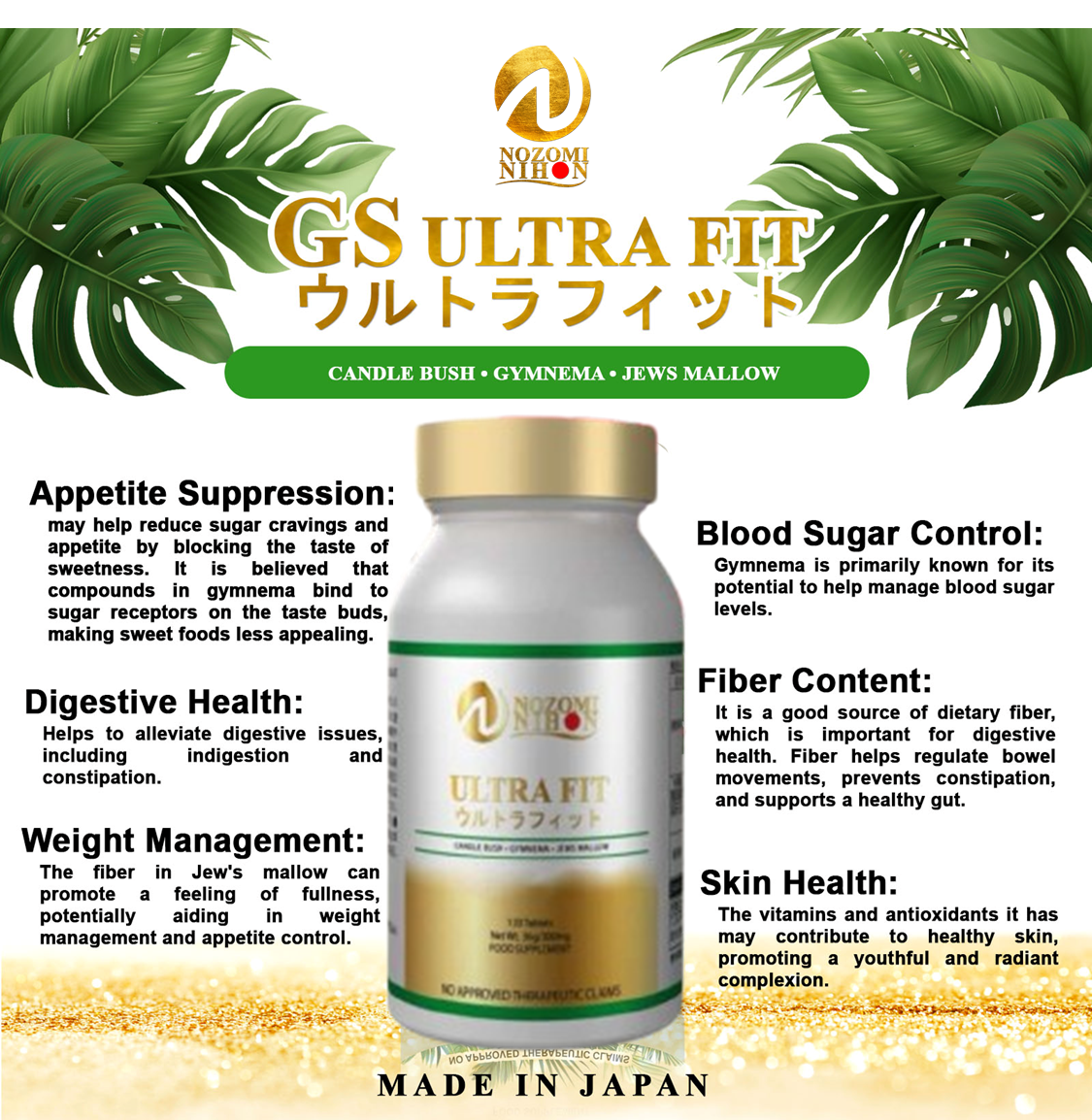 【NOZOMI NIHON】日本製 Made in Japan - ULTRA FIT - Support Your Ideal Figure and Healthy Beauty - 120 tablets | Supplements SOY ISOFLAVONES, WILD YAM EXTRACT, ELASTIN