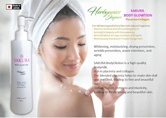 【Herbganicsjapan】日本製  SAKURA 桜 - Body Glowtion -  300ml /スクワラン ヒアルロン酸 プラセンタ コラーゲン アロマミルク