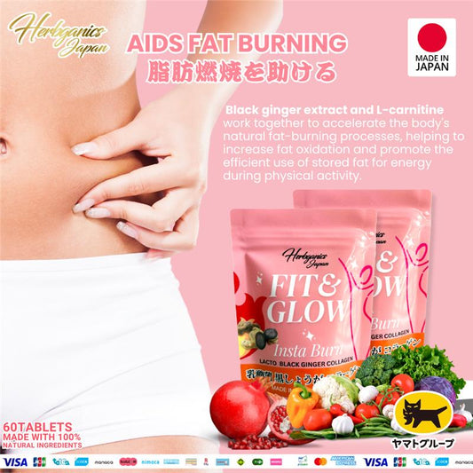 [Herbganicsjapan]日本製 Made in Japan - Instaburn Fit & Glow - 60 tablets | Contains black ginger, lactic acid bacteria, collagen, and isoflavones for burning calories and intestinal flora
