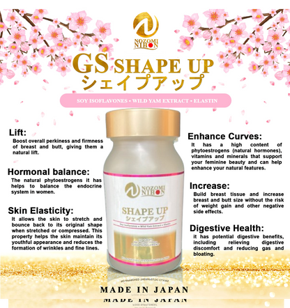 【NOZOMI NIHON】日本製 Made in Japan - SHAPE UP - 120 tablets | Supplements SOY ISOFLAVONES, WILD YAM EXTRACT, ELASTIN　