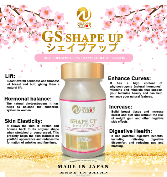 【NOZOMI NIHON】日本製 Made in Japan - SHAPE UP - 120 tablets | Supplements SOY ISOFLAVONES, WILD YAM EXTRACT, ELASTIN　